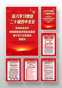 ѧϰ᳹ʮȫᾫ񵳽һ