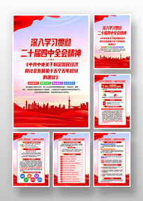 ѧϰ᳹ʮȫᾫ񵳽һ