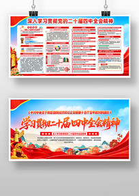 ѧϰ᳹ʮȫᾫ񵳽չ