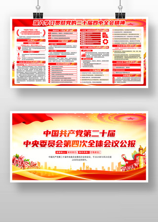 ѧϰ�᳹��ʮ������ȫ��չ�� PSD