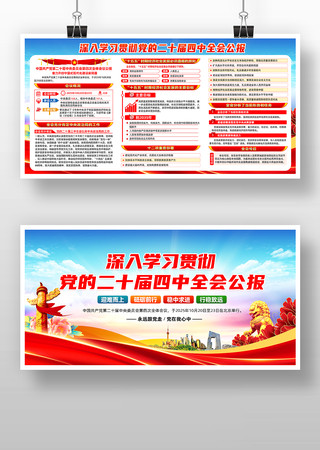 һͼ������ʮ������ȫ�� PSD