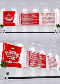 ĶʮȫᾫҪĿ굳Ļǽ