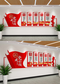 Ļǽ