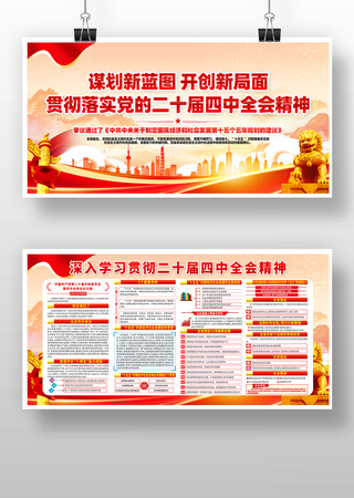 ��ʮ������ȫ�� PSD