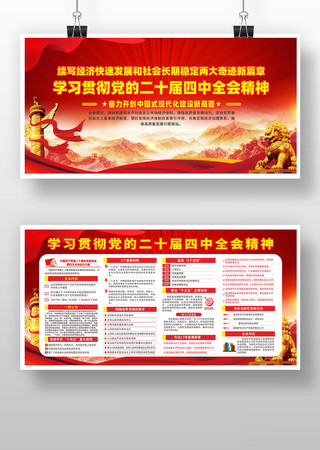 ��ʮ������ȫ�� CDR