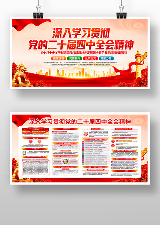 ��ʮ������ȫ��չ�� PSD