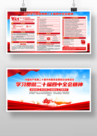 �۽�ѧϰ�᳹���Ķ�ʮ������ȫ�ᾫ��չ�� PSD