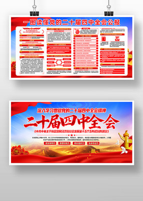 ɫѧϰ᳹Ķʮȫᾫչ