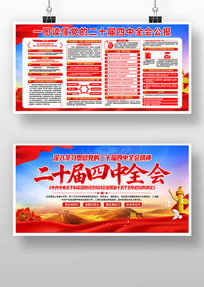 ɫѧϰ᳹Ķʮȫᾫչ