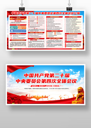 ����ѧϰ�᳹���Ķ�ʮ������ȫ�ᾫ��չ�� PSD