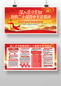 ѧϰ᳹ʮȫᾫ񵳽չ