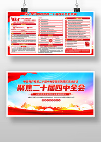 ѧϰ᳹ʮȫᾫ񵳽չ