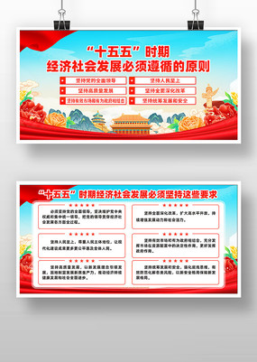 ʮ����Ŀ��ͼƬ