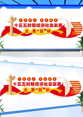 ʮʱھᷢչ7ҪĿĻǽ