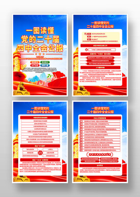 ѧϰĶʮȫᾫ񵳽ͼһ