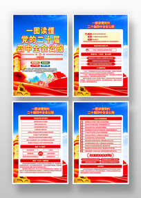 ѧϰĶʮȫᾫ񵳽ͼһ