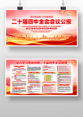 ѧϰ������ʮ������ȫ����鹫��