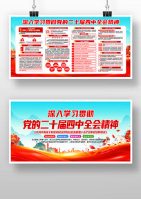 ѧϰ᳹Ķʮȫᾫ񵳽