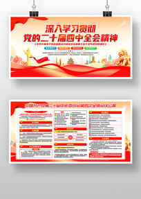 ѧϰ᳹Ķʮȫᾫ񵳽