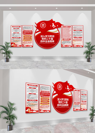 ѧϰ᳹Ķʮȫᾫ񵳽Ļǽ CDR