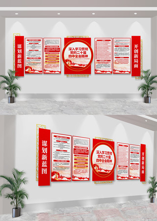 ѧϰ᳹Ķʮȫᾫ񵳽Ļǽ CDR