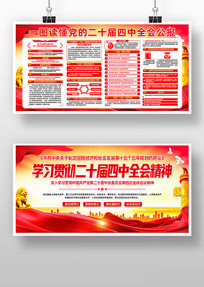 ѧϰ᳹Ķʮȫᾫ񵳽