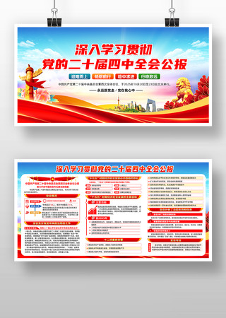 ѧϰ�᳹��ʮ������ȫ�� PSD