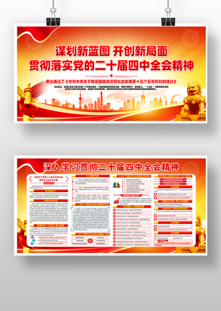 ѧϰ�᳹��ʮ������ȫ�ᾫ�� PSD