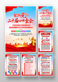 ѧϰ᳹ʮȫᾫ񵳽һ