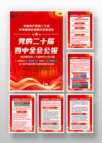 ѧϰ᳹ʮȫᾫ񵳽һͼ