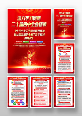 ѧϰ᳹ʮȫᾫ񵳽һ