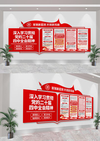 Ķʮȫᱨ澫񵳽Ļǽ