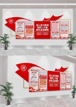 Ķʮȫᾫ񵳽Ļǽ CDR