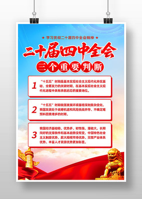 ���Ķ�ʮ������ȫ��������Ҫ�жϵ�������