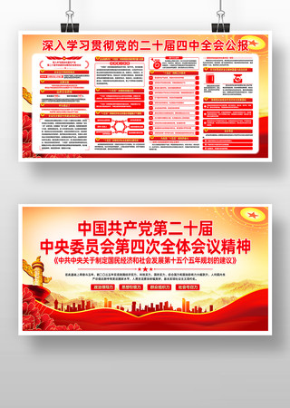 ���Ķ�ʮ������ȫ����ѧϰ�᳹չ��