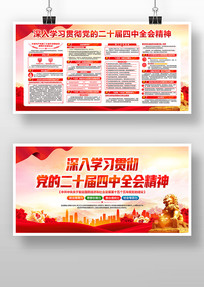 λѧУѧϰ᳹ʮȫᾫչ