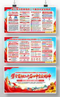 λѧϰ᳹ʮȫᾫʮ滮