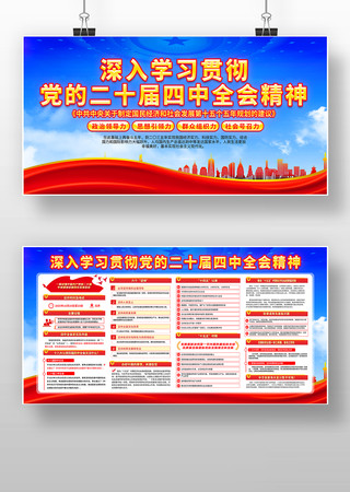 ����ѧϰ�᳹���Ķ�ʮ������ȫ�ᾫ��չ�� PSD