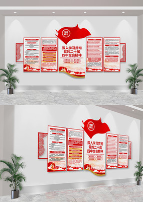 ѧϰĶʮȫᾫ񵳽Ļǽ