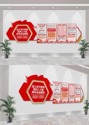 ѧϰĶʮȫᾫ񵳽Ļǽ