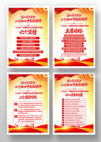 ѧϰʮȫᾫʮ滮ͼһ