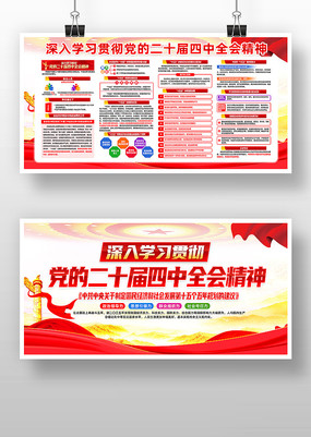 ѧϰ᳹Ķʮȫᾫ񵳽