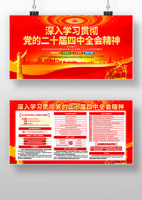 ѧϰ᳹Ķʮȫᾫ񵳽