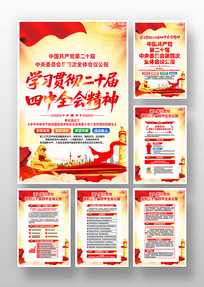 ѧϰ᳹ʮȫᾫ񵳽һ