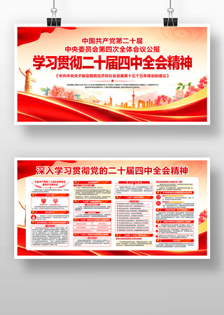 ѧϰ�᳹��ʮ������ȫ�ᾫ�������� PSD