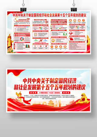 �й�������ڵ�ʮ�������滮�Ľ���չ��