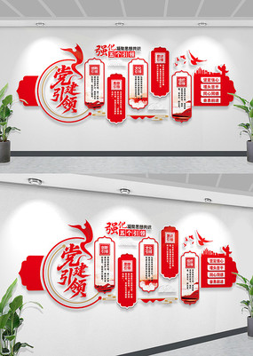 쵳Ļǽ㵳ĻǽչͼƬ