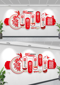 쵳Ļǽ㵳ĻǽչͼƬ