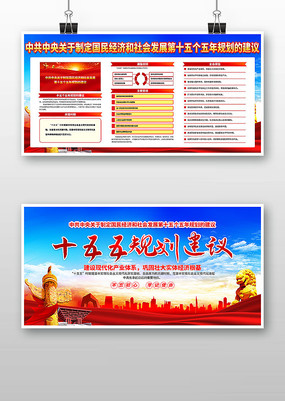 �᳹��ʮ������ȫ�ᾫ��ʮ����滮������