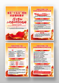 ȫ˴ѧϰʮȫᾫ񵳽һ